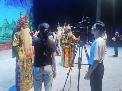 嶺南戲曲頻道榮獲2023年度廣東省社會效益評價考核優秀等次