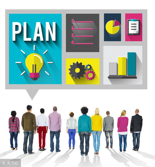 廣播電視節目制作經營許可證辦理指南