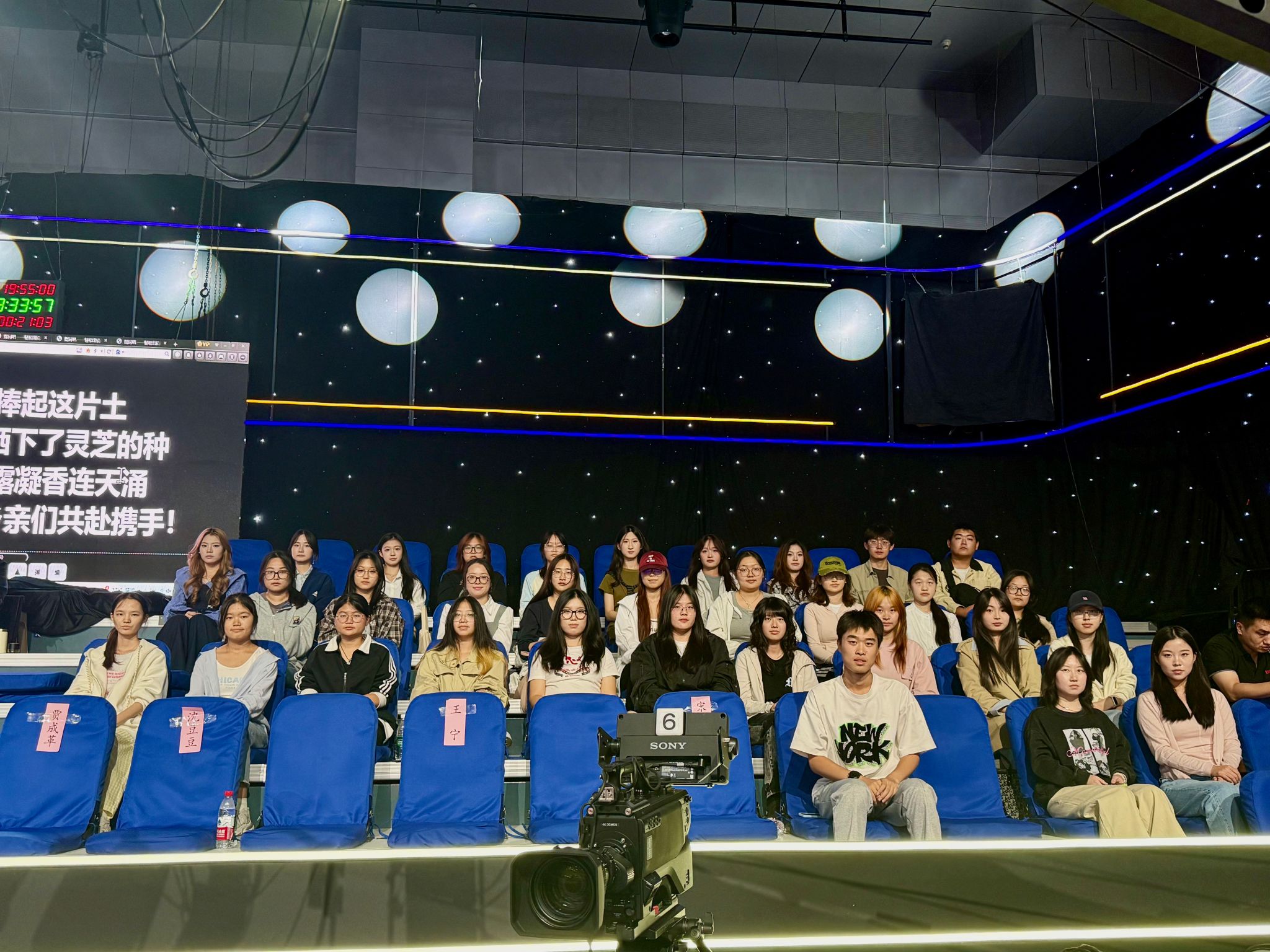 學以致用，實踐啟新篇——文學院廣播電視學專業學生赴山東廣播電視臺開展實習與課程實踐活動紀實