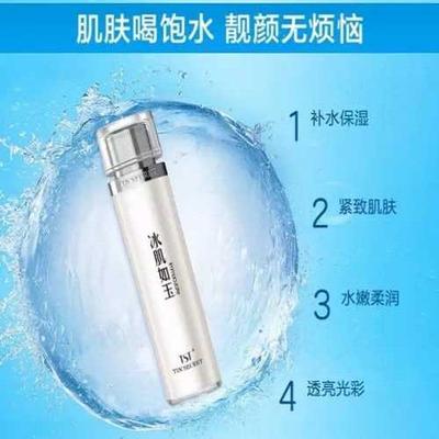 上海鶴邑貿(mào)易在護(hù)膚品代理貿(mào)易領(lǐng)域的優(yōu)勢(shì)與前景